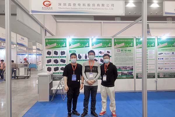 xinwen